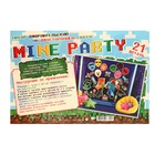 Набор для оформления "Mine Party" 62,7х101 см - фото 319235272
