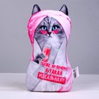 Игрушка антистресс «Боже, ну почему я такая идеальная?!» - Фото 2