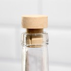 Набор из трав и специй для приготовления настойки "Фрацузский коньяк" с бутылкой 0,5 л - фото 27566332