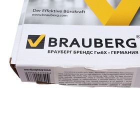 

Подставка для книг металлическая BRAUBERG, большая