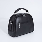 Сумка-саквояж на молнии, 2 наружных кармана, длинный ремень, цвет чёрный - фото 42136027