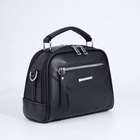 Сумка-саквояж на молнии, 2 наружных кармана, длинный ремень, цвет чёрный - фото 42136028