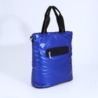 Сумка женская на молнии, цвет синий - фото 21985349