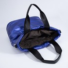 Сумка женская на молнии, цвет синий - фото 21985354