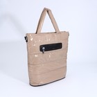 Сумка женская на молнии, цвет бежевый - фото 21985372