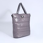 Сумка-тоут на молнии, наружный карман, длинный ремень, цвет серый - фото 21985381