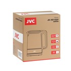 Чайник электрический jvc JK-KE1520, стекло, 1.7 л, 2200 Вт, серебристо-белый - фото 51338128 Чайник электрический jvc JK-KE1520, стекло, 1.7 л, 2200 Вт, серебристо-белый - фото 51338128
