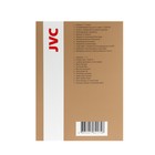 Чайник электрический jvc JK-KE1520, стекло, 1.7 л, 2200 Вт, серебристо-белый - фото 51338129 Чайник электрический jvc JK-KE1520, стекло, 1.7 л, 2200 Вт, серебристо-белый - фото 51338129