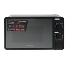 Микроволновая печь Pioneer MW200M, 20 л, 700 Вт, чёрно-серебристая - фото 51355887 Микроволновая печь Pioneer MW200M, 20 л, 700 Вт, чёрно-серебристая - фото 51355887