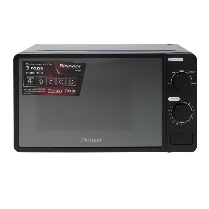 Микроволновая печь Pioneer MW200M, 20 л, 700 Вт, чёрно-серебристая - фото 51355887