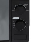 Микроволновая печь Pioneer MW200M, 20 л, 700 Вт, чёрно-серебристая - фото 51355889 Микроволновая печь Pioneer MW200M, 20 л, 700 Вт, чёрно-серебристая - фото 51355889