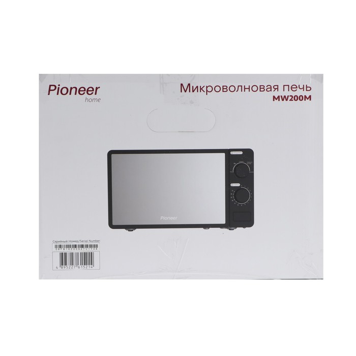 Микроволновая печь Pioneer MW200M, 20 л, 700 Вт, чёрно-серебристая - фото 51355894