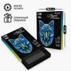 Пазл деревянный фигурный «Мудрый волк», 126 элементов - Фото 3