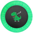 Батут детский ONLYTOP «Динозавр», d=97 см, цвет зелёный - фото 184575