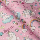 Набор упаковочной бумаги , глянцевая "Единорог на облаке" ,50 × 70 см ,2 листа - фото 21985508