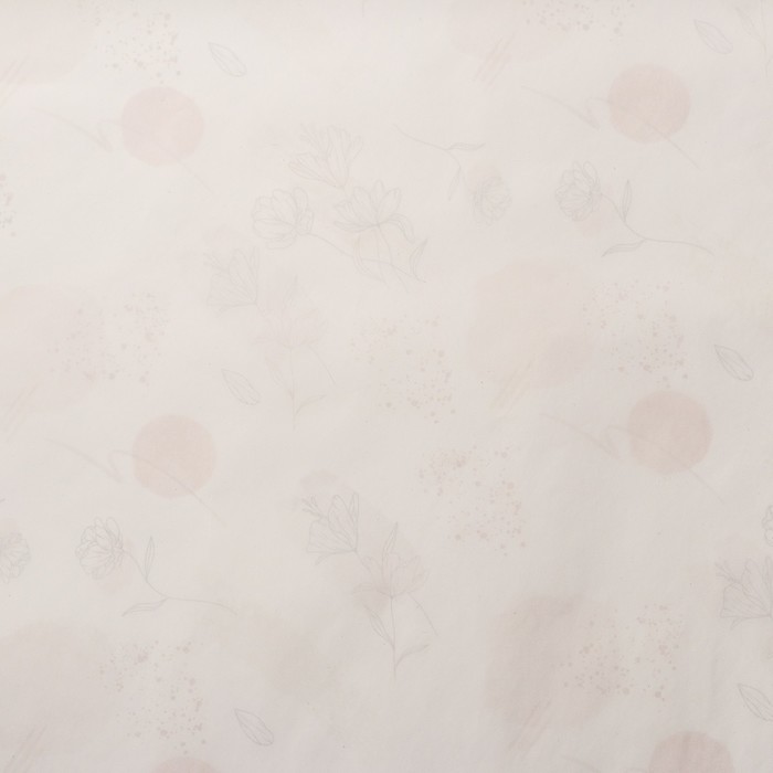 Набор упаковочной бумаги,глянцевая "Изысканность" ,50 × 70 см ,2 листа - фото 1909077287