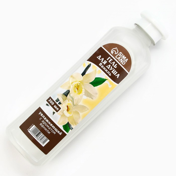Увлажняющий гель для душа "Ваниль", 300 мл 32882