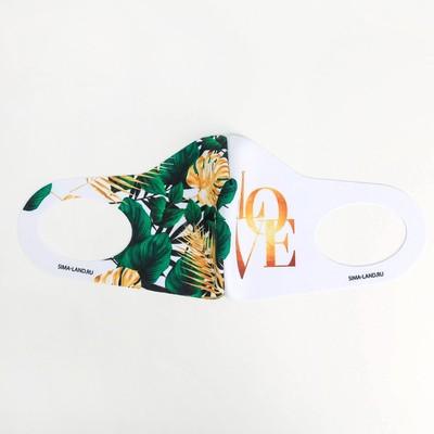 Маска из неопрена многоразовая «Папоротник»