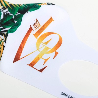 Маска из неопрена многоразовая «Папоротник»