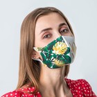 Маска из неопрена многоразовая «Папоротник» - Фото 6
