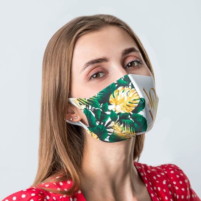 Маска из неопрена многоразовая «Папоротник»