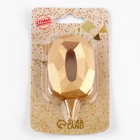 Свеча в торт «Алмаз» цифра 0 золотая, 6.5 см (комплект 3 шт) - фото 42007476