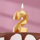 Свеча в торт «Алмаз» цифра 2 золотая, 6,5 см - фото 301713030