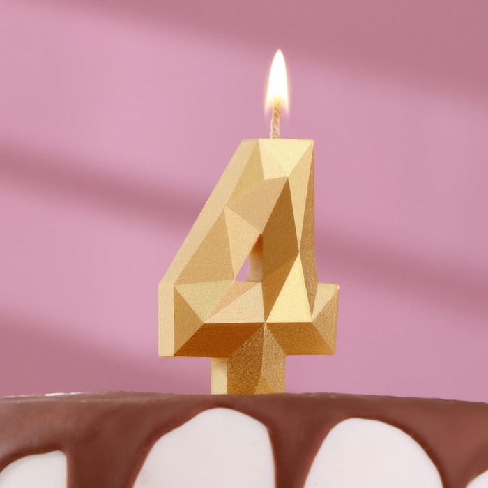 Свеча в торт «Алмаз» цифра 4 золотая, 6,5 см - Фото 1