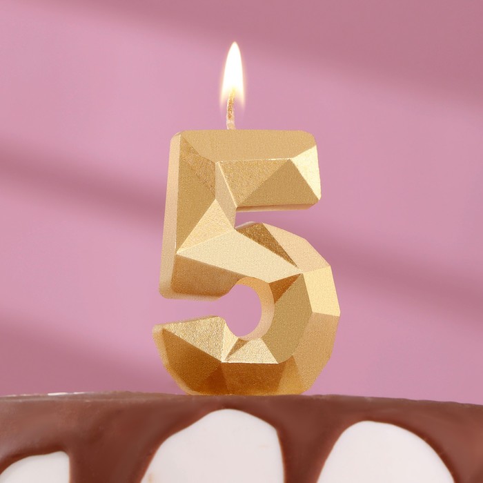 Свеча в торт «Алмаз» цифра 5 золотая, 6,5 см - Фото 1