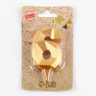 Свеча в торт «Алмаз» цифра 6 золотая - фото 808897818