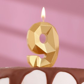Свеча в торт «Алмаз» цифра 9 золотая, 6,5 см