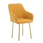 Стул "Либерти", Велюр горчица/Золотой - Фото 1