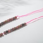 Бусины на нити кубик 4×4 мм ювелирная огранка «Родонит», 39 см - фото 24412520