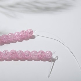 

Бусины на нити шар №6 "Кварц сахарный", цвет розовый, 38см