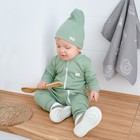 Комбинезон на молнии Крошка Я BASIC LINE, рост 86-92 см, зелёный 9235734 - фото 10210301