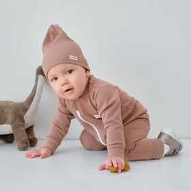 Комбинезон на молнии Крошка Я BASIC LINE, рост 74-80 см, коричневый