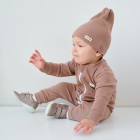 Комбинезон на молнии Крошка Я BASIC LINE, рост 86-92 см, коричневый