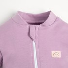 Комбинезон на молнии Крошка Я BASIC LINE, рост 62-68 см, розовый 9235863 - фото 10210356