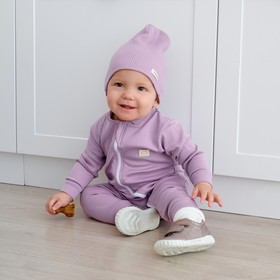 Комбинезон на молнии Крошка Я BASIC LINE, рост 74-80 см, розовый