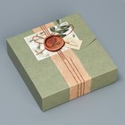 Коробка подарочная складная конверт, упаковка, «Эко», 15 х 15 х 4 см - фото 319235922