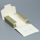 Коробка подарочная складная конверт, упаковка, «Оливковая», 15 х 15 х 4 см - Фото 5