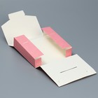 Коробка подарочная складная конверт, упаковка,«Розы», 15 х 15 х 4 см - Фото 5