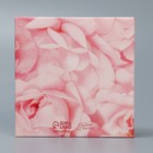 Коробка подарочная складная конверт, упаковка,«Розы», 15 х 15 х 4 см - Фото 6