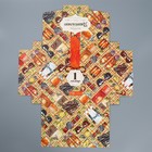 Коробка подарочная складная конверт, упаковка, «Джентельмен», 31 х 22 х 5 см - Фото 8