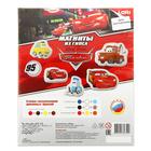 Магниты из гипса "Тачки" - Фото 2