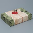 Коробка подарочная складная конверт, упаковка, «Эко», 22 х 16 х 5 см - Фото 2