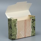 Коробка подарочная складная конверт, упаковка, «Эко», 22 х 16 х 5 см - Фото 4