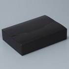 Коробка подарочная складная конверт, упаковка, «Чёрная», 22 х 16 х 5 см - фото 6792940