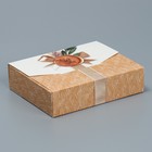Коробка подарочная складная конверт, упаковка, «Эко», 16 х 12 х 4 см - Фото 2