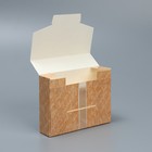 Коробка подарочная складная конверт, упаковка, «Эко», 16 х 12 х 4 см - Фото 4